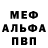 Метадон VHQ Casey Anderson