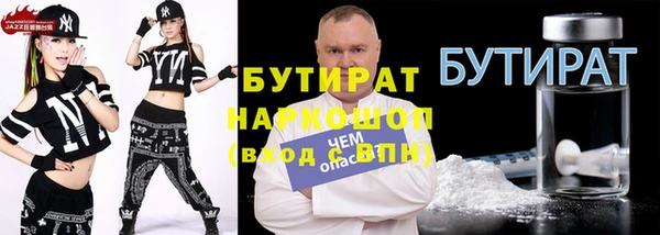 крисы Алзамай