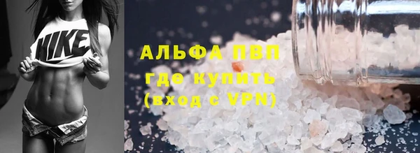 меф Алексеевка