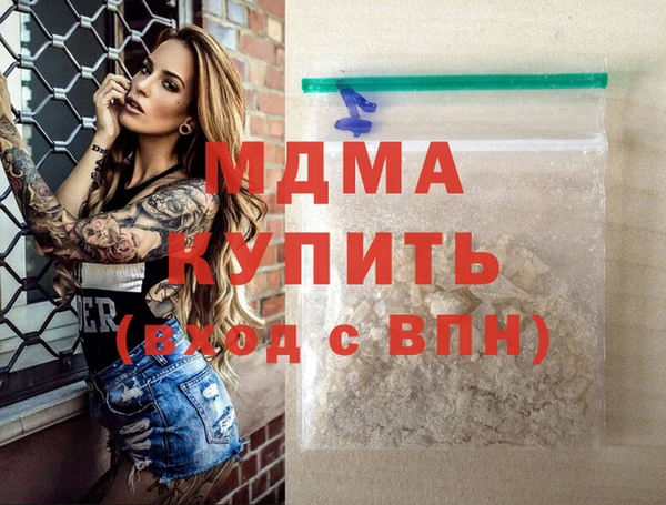 меф Алексеевка