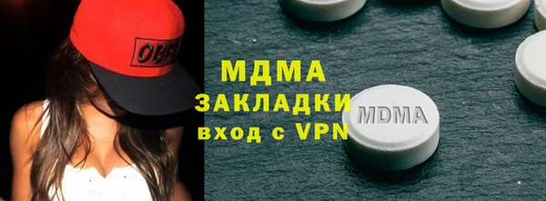 крисы Алзамай