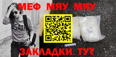 герыч Кулебаки