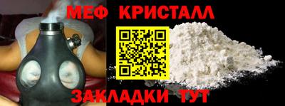 бошки Краснознаменск