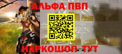 индика Кунгур