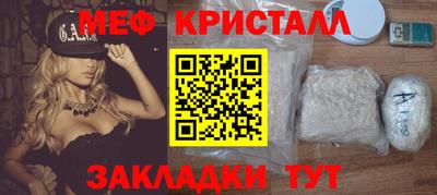бошки Краснознаменск