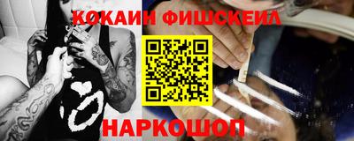 крисы Краснодар