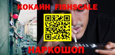герыч Кулебаки