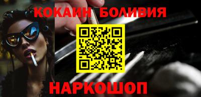 меф Кумертау