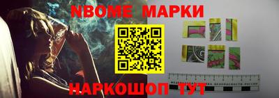 крисы Краснодар