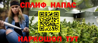 Альфа ПВП Краснокаменск