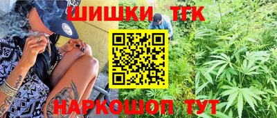 Альфа ПВП Краснокаменск