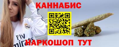 бошки Краснознаменск