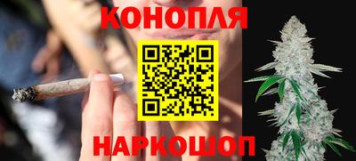 меф Кумертау
