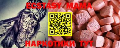 меф Кумертау