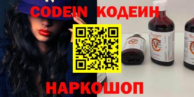 меф Кумертау