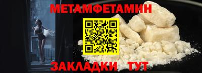 бошки Краснознаменск