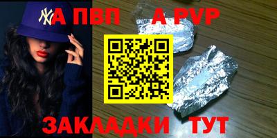 бошки Краснознаменск