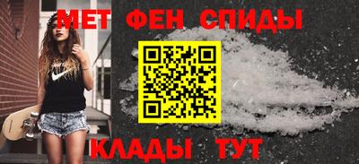 Альфа ПВП Краснокаменск