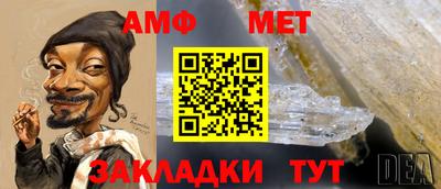 крисы Краснодар