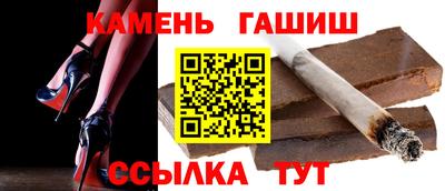 герыч Кулебаки