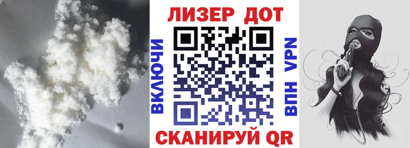 купить наркотик  Красногорск  LSD-25 экстази кислота 